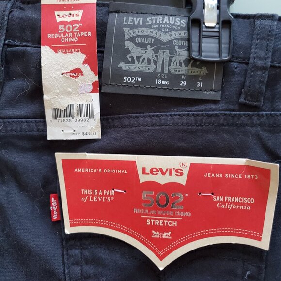 Jeans - Picture 3 of 3